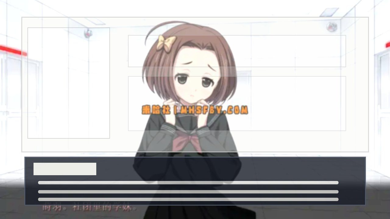 乐园之扉 任务推进 展示图 5