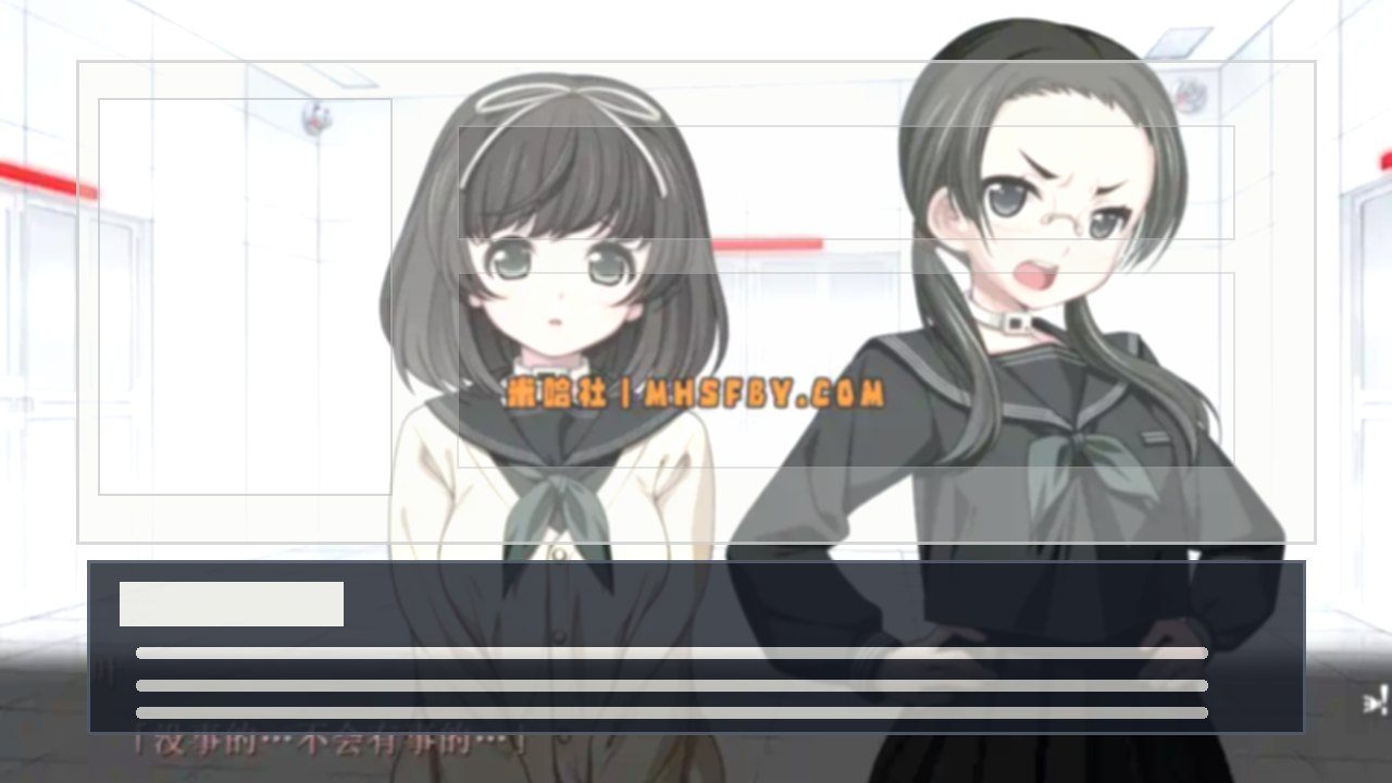 乐园之扉 场景演出 画面 1