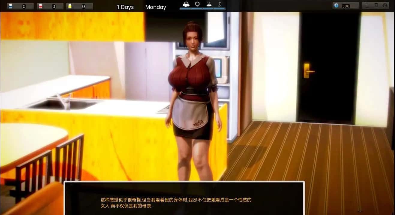 腐化 Corruption 剧情互动 实机截图 1