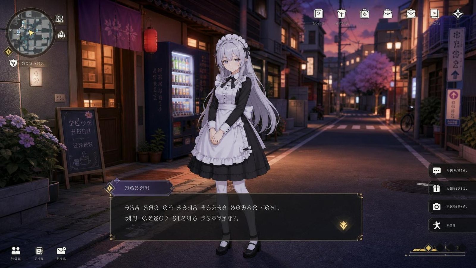 大师NTRMaster 攻略要点 资料图 5