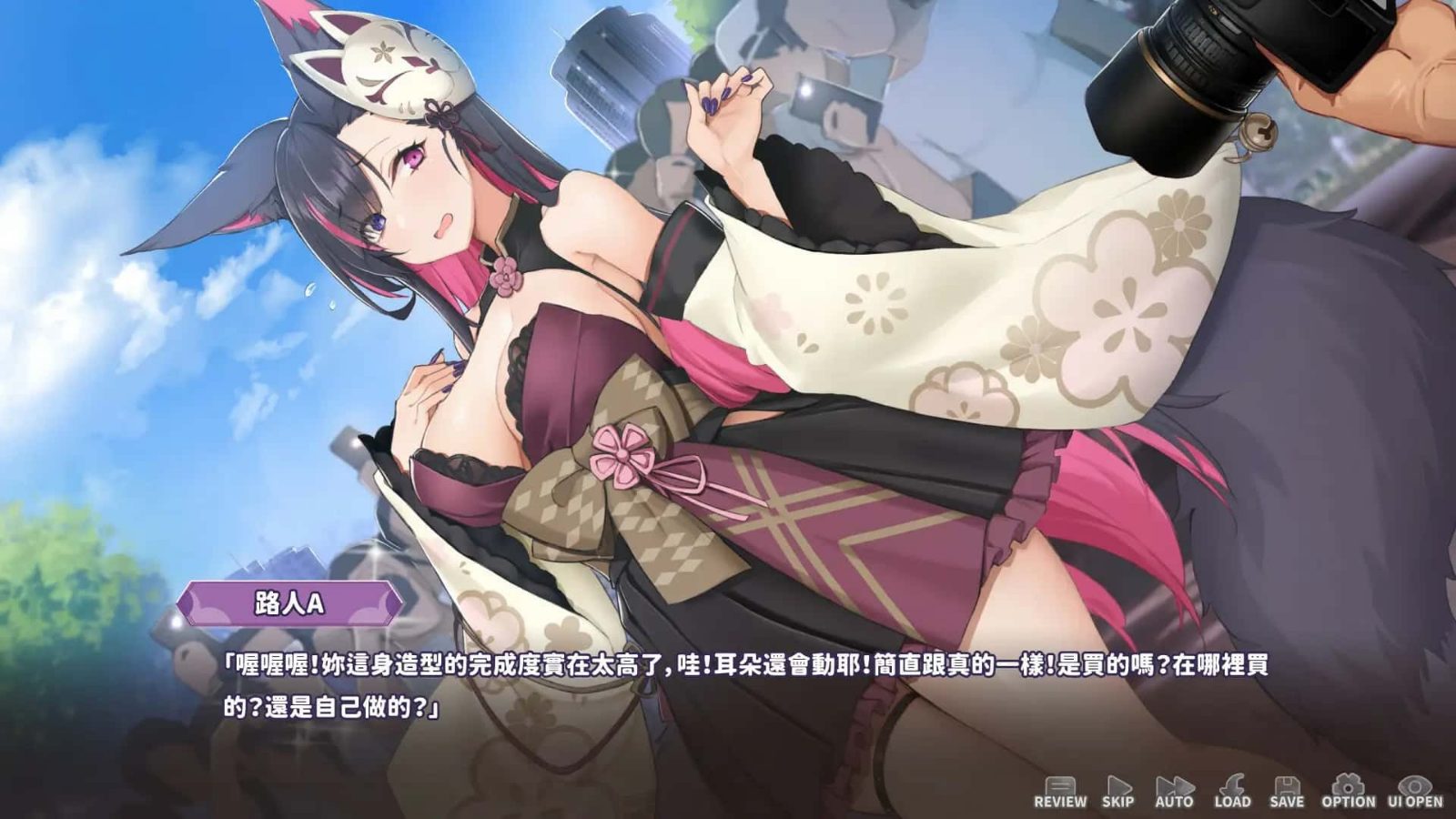 妖狐的深夜直播 角色路线 专题图 8