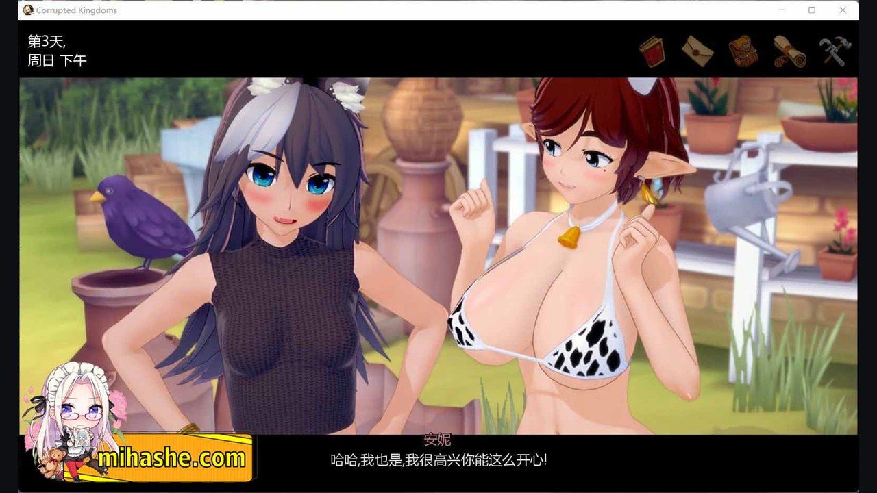 腐败王国CorruptedKingdom 版本内容 预览图 5