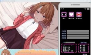 催眠雌小鬼综合症 玩法展示 演示图 3