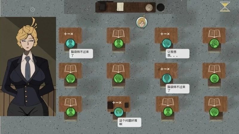 母亲的规则 存档管理 展示图 1