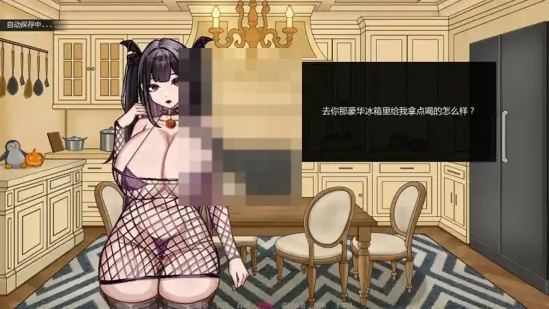 不是魅魔 角色养成 详情图 4