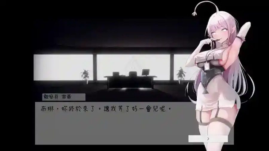 孕育希望的摇篮之卵版 攻略要点 玩法截图 8
